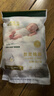 祺安【新品】2祺安絲柔棉眠超薄透氣柔軟新生兒紙尿褲拉拉褲便捷裝 拉拉褲XXL碼4片 曬單實(shí)拍圖