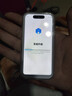 藍狐NX1八核迷你智能安卓小手機全網(wǎng)通4G新機4.0英寸LCD超小屏旗艦長(cháng)續航學(xué)生高中生備用手機防刮耐磨 這是白 全網(wǎng)通 8G+128GB（送高品質(zhì)藍牙耳機） 曬單實(shí)拍圖