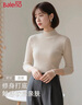 班尼路（Baleno）2025新款羊毛長(cháng)袖打底衫女半高領(lǐng)內搭女裝秋冬季保暖中領(lǐng)針織毛衣 曬單實(shí)拍圖