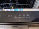 西門(mén)子（SIEMENS）【智凈魔方】灶下洗碗機嵌入式 15套大容量 家用全自動(dòng) 240小時(shí)長(cháng)效抑菌存 SE43HB55KC 曬單實(shí)拍圖