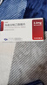 [恒瑞]海曲泊帕乙醇胺片 2.5mg*14片 1盒裝 曬單實(shí)拍圖