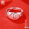 老銀匠999足銀戒指新年禮物送媽媽老人款福字活圈可調節款銀戒指女 曬單實(shí)拍圖