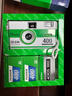 富士（FUJIFILM）經(jīng)典彩色膠卷-C400膠卷三聯(lián)包禮盒 400度 135彩色膠卷 （3個(gè)C400+膠卷相機*1）總共可拍108張 曬單實(shí)拍圖