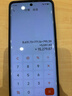 小米（MI）REDMI Note15 5G智能手機 OLED雙曲面屏 第三代驍龍6處理器 IP66生活防水 紅米新一代小金剛note15 子夜黑 8GB+128GB 官方標配 曬單實(shí)拍圖