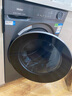 海爾超越全自動(dòng)滾筒洗烘一體 洗衣機帶烘干一體 10KG 超薄 除毛洗 家電國家補貼自營(yíng) EG100HPLUSSL6U1 曬單實(shí)拍圖