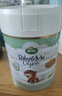 Arla丹麥Arla阿拉有機A2嬰幼兒奶粉600g A23段 600g 1罐 曬單實(shí)拍圖