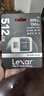 雷克沙（Lexar）tf卡 4K運動(dòng)相機大疆無(wú)人機內存卡gopro手機存儲卡MicroSD卡 新品上市】512G SilverPlus讀205M TF卡 曬單實(shí)拍圖