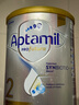 愛(ài)他美（Aptamil）澳洲白金版含DHA葉黃素營(yíng)養新西蘭進(jìn)口嬰幼兒配方牛奶粉官方授權 2段【曬單每罐返】 效期至27年7月 900g 曬單實(shí)拍圖