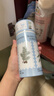 偶愛(ài)你自然之境留香珠 松淵醉雪200g 柔順護衣持久留香99%抑菌 曬單實(shí)拍圖