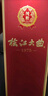 枝江大曲1975 純糧濃香柔雅綿柔白酒 湖北名酒中華老字號 45%vol 500mL 4瓶 曬單實(shí)拍圖