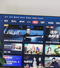 Vidda R Pro 55英寸海信電視 144Hz高刷抗反光 無(wú)倒影低反屏 一級能效游戲液晶電視55VR1S-PRO 55英寸 曬單實(shí)拍圖