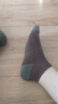 俞兆林5雙襪子男短襪秋冬款毛圈加厚保暖吸汗透氣低幫短筒休閑船襪 DY1741混色裝 5雙 均碼 (39-43) 曬單實(shí)拍圖