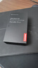 ThinkPad聯(lián)想thinkplus移動(dòng)固態(tài)u盤(pán) 高達610MB/S usb3.2大容量辦公優(yōu)盤(pán)高速電腦U盤(pán) 讀速410MB/S TU180Pro【128G】 曬單實(shí)拍圖