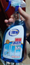 老管家玻璃清潔劑500ml*5汽車(chē)玻璃瓷磚清潔劑不銹鋼浴室清洗劑除水垢 曬單實(shí)拍圖