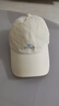 啄木鳥(niǎo)（TUCANO）帽子男高品質(zhì)水洗純棉棒球帽數字8刺繡鴨舌帽男女情侶同款休閑帽 米白色 均碼 55-60cm 曬單實(shí)拍圖