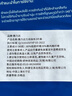 微力達德國無(wú)紡布擦玻璃抹布廚房清潔去污洗碗布家居多功能清潔 萬(wàn)用抹布2包6片裝 曬單實(shí)拍圖