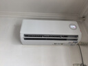 統帥（Leader）空調海爾出品掛機1.5匹變頻一級能效AI省電大風(fēng)量防直吹低噪家用臥室空調特價(jià)25年款新品 1.5匹 一級能效 【新品】升級導板+冷風(fēng)防直吹 曬單實(shí)拍圖