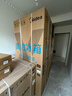 美的（Midea）熊墩墩Pro600L法式四開(kāi)門(mén)冰箱超薄嵌入式雙系統一級能效除菌制冰大容量BCD-600WUFIPZM(E)國家補貼 曬單實(shí)拍圖