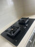 櫻花燃氣灶 雙頭煤氣灶家用5.2kW猛火爐灶臺 開(kāi)孔尺寸710x4100 650x350 630x330都可一級能效 熄火保護 天然氣12T 防爆鋼化玻璃灶 曬單實(shí)拍圖