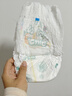 幫寶適超薄透氣清新幫拉拉褲新生兒嬰兒尿不濕尿片透氧Pro mini XL24 曬單實(shí)拍圖
