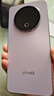 vivo Y500  續航8200mAh  IP69+滿(mǎn)級防水防護 天璣7300 新品手機 龍晶紫 8GB+128GB 官方標配 曬單實(shí)拍圖