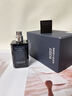 SAZA魅藍男士香水持久留香72小時(shí)大牌京東自營(yíng)高檔淡香古龍蔚藍香水 曬單實(shí)拍圖