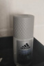 阿迪達斯（adidas）女士清風(fēng)走珠止汗露滾珠香體液50ml 72小時(shí)腋下止汗抑汗 去臭凈味 曬單實(shí)拍圖