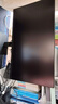 小米（MI）REDMI 23.8英寸顯示器 144Hz IPS技術(shù) 專(zhuān)業(yè)級色準 低藍光 電競電腦辦公顯示器顯示屏 A24 2026款 曬單實(shí)拍圖