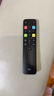 TCL電視遙控器原裝正品適配萬(wàn)能電視紅外藍牙語(yǔ)音遙控板通用雷鳥(niǎo)RC801L/802D/50L2/55L8/55A660U/55F8 原裝RC802D支持語(yǔ)音 曬單實(shí)拍圖