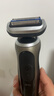 博朗（BRAUN）朱一龍同款7系Pro+剃須刀德國進(jìn)口電動(dòng)鈦金色清潔護理中心往復式刮胡刀送男朋友老公生日禮物 曬單實(shí)拍圖