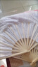 舞蹈扇子中國古典舞生命的河長(cháng)稠扇子舞白酒紅漸變色舞蹈扇萬(wàn)疆扇 酒紅)(新款) 扇骨31厘米(總長(cháng)1.2米) 曬單實(shí)拍圖