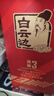 北大倉 幸福酒 濃香型白酒 45度 450mL*6瓶 整箱裝 喜酒婚宴 送禮禮品 曬單實(shí)拍圖