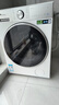 小天鵝（LittleSwan）小烏梅3.0 滾筒洗衣機全自動(dòng)10/12公斤水魔方超薄純平全嵌 單洗/洗烘一體帶烘干 除菌除螨以舊換新 【小烏梅3.0輕享版】1.21洗凈比 滾筒洗烘 曬單實(shí)拍圖