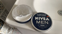 妮維雅（NIVEA）男士潤膚霜150ml 清爽不油膩干皮保濕面霜護膚品 曬單實(shí)拍圖