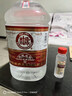 白水杜康 甄藏名釀老酒 濃香型白酒 52度 桶裝純糧食泡果酒藥酒散裝酒5L 曬單實(shí)拍圖