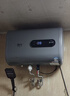 現代[免費上門(mén)安裝]電熱水器儲水式一級能效2200W家用扁桶超薄速熱大容量安全節能小戶(hù)型圓桶租房洗澡 50L 【扁桶】一級能效·出水斷電 【上門(mén)安裝】 曬單實(shí)拍圖