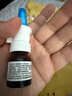 [遠大健康]酒石酸伐尼克蘭鼻噴霧劑 60噴 1盒裝 曬單實(shí)拍圖