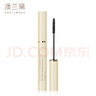 澳蘭黛（AOCILENDA）準孕婦睫毛膏纖長(cháng)卷翹修容密集型學(xué)生初學(xué)者拉伸睫毛盈潤膏體秋冬 精致魅眼睫毛膏 曬單實(shí)拍圖