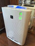 夏普 （SHARP）空氣凈化器無(wú)霧加濕消毒機家用凈離子群殺菌除甲醛異味空氣凈化機 KC-Z380SW1 Z380(旗艦款)【醫用級消毒加濕】 曬單實(shí)拍圖
