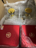 五糧液股份出品 喜福盛世龍騰鴻運 濃香型白酒 52度500ml 單瓶裝 禮品 曬單實(shí)拍圖