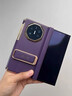 樂(lè )比億華為mate xts手機殼新款華為matexts三折疊非凡大師yy超薄真皮保護套xt腕帶支架雙邊全包防摔外殼 【槿紫色】頭層牛皮丨腕帶支架丨雙邊全包 華為Mate XTs 非凡大師 曬單實(shí)拍圖
