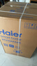 海爾（Haier）直驅全自動(dòng)波輪洗衣機10KG 家用宿舍 一級能效 家電國家補貼以舊換新京東自營(yíng) EB100B32Mate1 曬單實(shí)拍圖