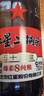 紅星二鍋頭 藍瓶綿柔8陳釀 清香型白酒 53度 750ml*6瓶 整箱裝口糧酒 曬單實(shí)拍圖