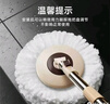 百家好世旋轉拖把2拖布家用一拖凈免手洗2025懶人神器甩干桶托把套裝 曬單實(shí)拍圖