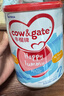 牛欄（Cow&Gate）港版牛欄嬰幼兒配方奶粉 A2 β-酪蛋白 JD保稅倉配送 2段 900g 1罐 曬單實(shí)拍圖