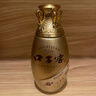 口子窖 古窖清 兼香型白酒 50度 500ml*6瓶 整箱裝 送禮 囤年貨 曬單實(shí)拍圖