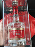 五糧液專(zhuān)賣(mài)店1995 30周年版 濃香型白酒 52度 500ml 單瓶裝年貨送禮 曬單實(shí)拍圖
