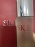 SK-II[定制禮物]神仙水精華230ml化妝護膚品套裝禮盒水乳sk2生日新年女 曬單實(shí)拍圖
