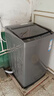 海爾（Haier） 全自動(dòng)波輪洗衣機 10KG 家用宿舍出租房 一級能效 家電國家補貼以舊換新京東自營(yíng) XQB100-Z719 曬單實(shí)拍圖