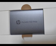 惠普（HP） 2TB 移動(dòng)固態(tài)硬盤(pán)P900（PSSD）USB3.2 ssd 2000MB/s Type-C接口 星耀黑 ｜手機直連 曬單實(shí)拍圖